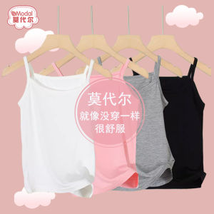 Girls Modal Ice Silk Camisole Tank Top Thin Summer Inner Wear White Base Shirt Childrens Underwear Small Strap Vest