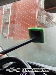 Dụng cụ rửa kính chắn gió Bộ bàn chải làm sạch cửa sổ Phụ kiện ô tô Khăn lau ô tô Nội thất Tay cầm dài