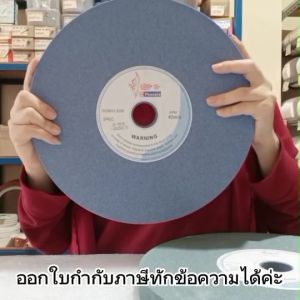 เหล็ก หินเจียรสีฟ้า เหมาะกับ เหล็กเครื่องมือ SKD11 คุณสมบัติของหินเจียรเหล็กแข็งมาก 12 นิ้ว 305x25x31.75 ราคาถูก (บรรจุ 1 ชิ้น)