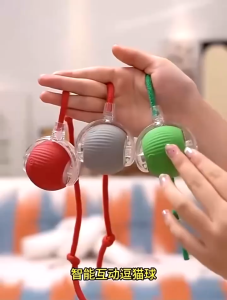 Realmpetz Electric Interactive Cat Toy Ball Cat Rolling Balls Motion Activated Sensor Pet Kitten Teaser Game Toys