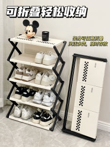 ตู้รองเท้าพับได้หลายชั้น ไม่ต้องติดตั้ง สำหรับใช้ในบ้าน หน้าประตู ชั้นวางรองเท้าหลายชั้น สำหรับใช้ในหอพัก ตู้รองเท้า