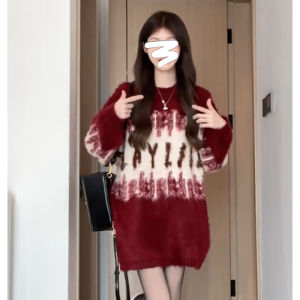 BINKAFENNY | Lush Bear Fur Sweater Womens Mid-Length Thickened Autumn Winter Fashion Round Neck Long Sleeve Straight Cut Online Exclusive