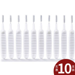 Bathroom Shower Head Cleaning Brush Japanese Style Toilet Household Bathroom Spray Head Lotus Head Gap Needle Cleaning Tool