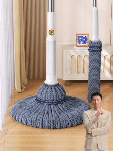 Joybos | Hand-free Self-wringing Mop Household Dual-use Dry and Wet