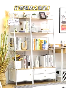 SUNNY Metal Shelf Wrought Iron Multi-layer Bookshelf Balcony Flower Rack Nordic Minimalism Corner Shelves