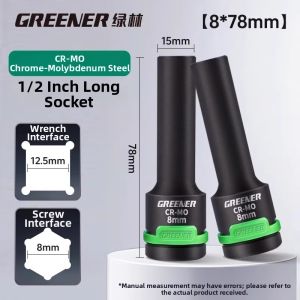Heavy Duty Pneumatic Impact Socket Extended Electric Wrench Adaptor 17mm 21mm