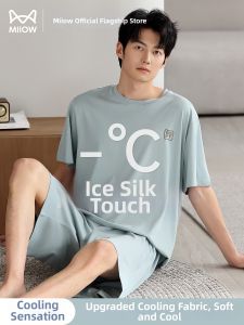 MiiOW | Cooling Thin Summer Modal Mens Pajama Set