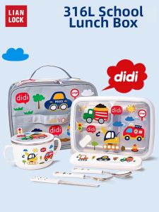 LianLock | Thermal Lunch Box For Boys 316 Stainless Steel