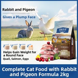 Pure&Natural | Advanced Freeze-Dried Complete Cat Food 2kg