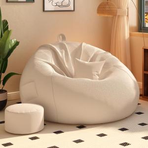 ZHUOLESHI | Lazy Bean Bag Sofa Chair For Living Room and Balcony
