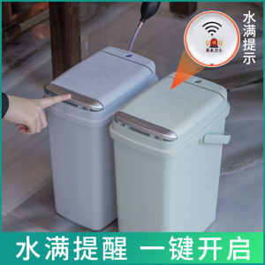 Office Tea Set Accessories Short Version Wet And Dry Separation Waste Water Bucket Special for Milk Tea Shop Tea Barrel