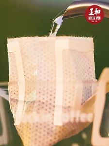 Luckin Coffee 10g Drip Coffee 瑞幸咖啡 挂耳咖啡滤袋现磨手冲研磨0蔗糖美式黑咖啡粉 Kopi Luckin 10g Kopi Titis