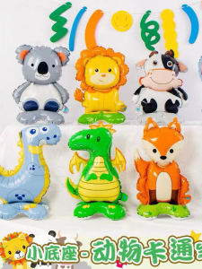 การตกแต่งห้องเรียนด้วยลูกโป่งลายการ์ตูนสัตว์สำหรับเด็กอนุบาล งานปาร์ตี้วันเกิด ตกแต่งพื้นหลังห้องเรียน ลูกโป่งทรงตัวการ์ตูน