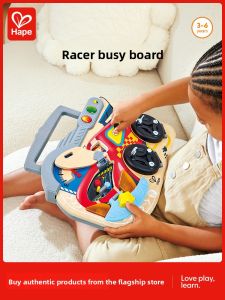 Hape | Bảng Hoạt Động Montessori Chủ Đề Đua Xe Đồ Chơi Giáo Dục Cho Trẻ Sơ Sinh Và Trẻ Mới Biết Đi