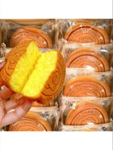 Fast Food Satiable Cheese Flavored Cake
