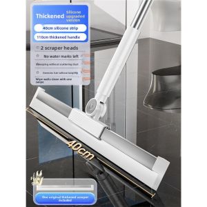 MONLEYTA | Magic Silicone Broom Sweeping Water Floor Scraper Dual Purpose Bathroom Tool For Kitchen Bedroom Living Room Balcony Cleaning