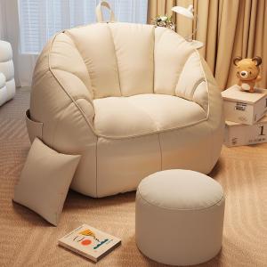 LIWAN | Lazy Multi-functional Sofa Small Couch