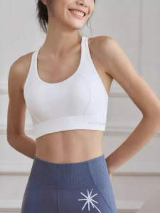 Keep | Shockproof Sports Bra Fitness Yoga Beautiful Back