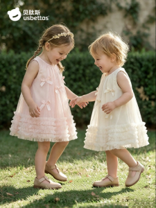 Usbettas | Summer Princess Dress S