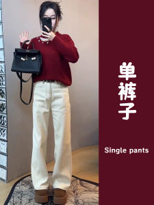 Red Trendy Knitwear Straight Leg Jeans Two Piece Set Anti-Aging Winter Fashion Commute High Waist A-Line Skirt Autumn Winter