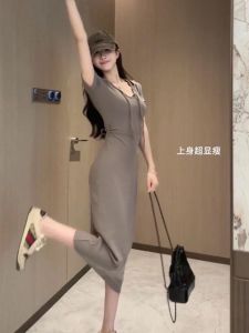 Missliu Fashio Dresses For Women French Style A-line High Waist Slim Long Dress Summer New Back Open Waist Lace up Design Feeling Long Dress