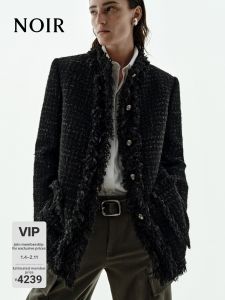 MO&Co. | Crafted Coarse Tweed Shoulder Padded Fringed Outerwear