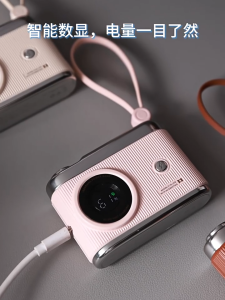 [3C Power Bank] Retro creative camera power bank 10000 mAh 22.5w fast charging with built-in wire mobile power supply suitable for Apple 15 iPhone Huawei Xiaomi can be taken on the plane