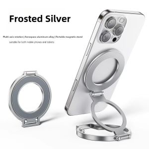 RQZN | Magnetic Foldable Double Ring Phone Stand Metal