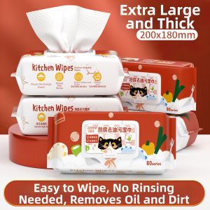 HONGLIN | Degrease & Clean Kitchen Wipes