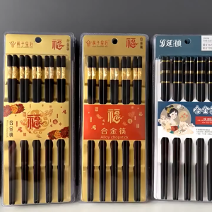 Bộ 10 Đôi Đũa Sợi Thuỷ Tinh Cao Cấp Mạ Viền Vàng Sang Trọng - Không Cong Không Mốc Không Phai Màu