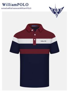 WILLIAMPOLO | Áo Polo Mỏng Phong Cách Doanh Nhân Cho Mùa Hè