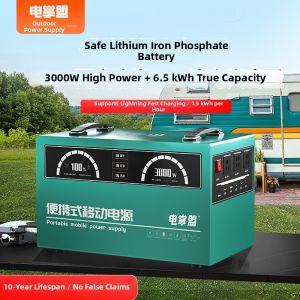 BONINGYU | LiFePO4 Large Capacity Portable Power Station for RV Travel