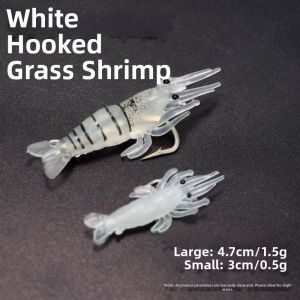 BAIXITANG | Glow Simulation Soft Lure 3cm