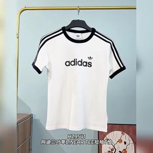 adidas | Áo Thun Thông Gió Bằng Cotton Trắng