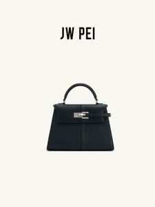 JW PEI | Elegant Bags Spacious Crossbody