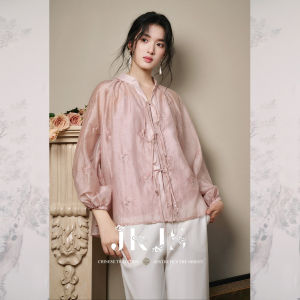 JK＆JS | New Chinese Style Embroidered Silk Thread Tube Shirt Inner Wear Layering High End Lightweight V-neck Long Sleeve Womens Top