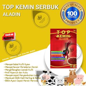 TOP KEMIN 35g Aladin untuk Ayam Jamu Ayam Hobi Ayam Laga Tarung