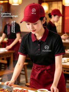 Custom Logo Printed Restaurant Uniform Polo Shirt