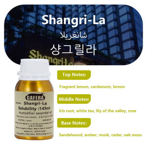 GAFERA 145ml(4.9 fl.oz) Coffee/Westin White Tea/Hilton Essential Oils - For Cold Fragrance Machine & Humidifier & Diffuser Wood