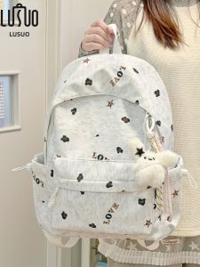 LUSUO | Korean Style Cute High Capacity Lightweight School Backpack