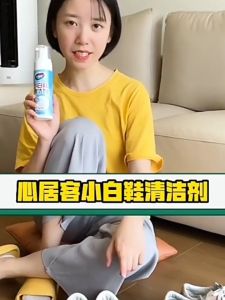 【Agate ของแท้】น้ำยาทำความสะอาดรองเท้าสีขาว โฟมซักแห้งรองเท้า โฟมทำความสะอาดรองเท้าผ้าใบ ช่วยขจัดคราบสกปรกได้อย่างล้ำลึก คืนความขาวสะอาดเหมือนใหม่ให้กับรองเท้า