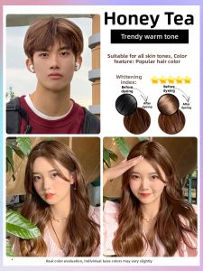 BAOZITI | Black Tea Hair Dye For Men No Bleach