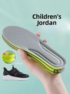 XIANZHAO | Childrens Jordan Shoe Insoles Breathable Anti-Odor Sweat Absorbent Boys Girls Adjustable Aerial Moxa Deodorizing Fragrance Retention