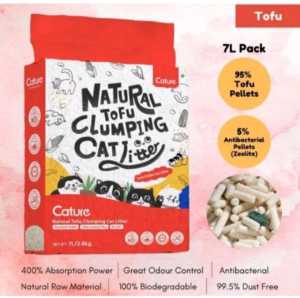 Cature Natural Tofu Clumping Cat Litter ( Tofu Antibacterial ) Pellets