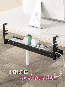 [SG Stock] Extendable Under Desk Cable Organizer Cable Management Under Table Cable Tray Wire Cord Storage Holder Tray Wire Organizer
