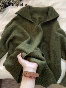 La Chapelle | Áo Len Knit Xanh Olive Cổ Trụ Rộng Dáng Retro