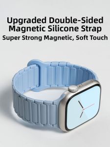 CRAFTSMAN DAI | Magnetic Silicone Watch Band