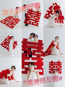 Extra Large Wedding Couple Names Stickers for Bedroom Door Decoration Marriage Celebration Festive Decals Couples Names