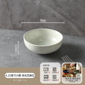 Đĩa Đựng Gia Vị Bằng Gốm Sứ Nhật Bản Nhỏ Đĩa Đựng Thức Ăn Nhẹ Đĩa Đựng Nước Sốt Đĩa Đựng Đồ Ăn Nhẹ Đĩa Đựng Đồ Ăn Nhẹ Bằng Gốm Sứ