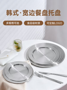 Stainless Steel Brushed round Tray Thickened Pasta Dish Roast Meat Plate Gold Color Cake Dessert Nordic Style Catering Dish